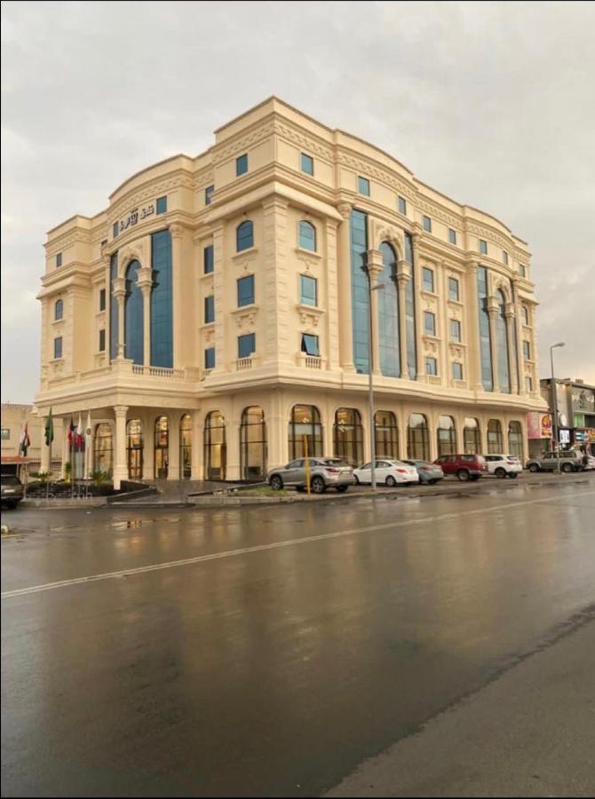 Al Wadaq Hotel Ta'if Bagian luar foto