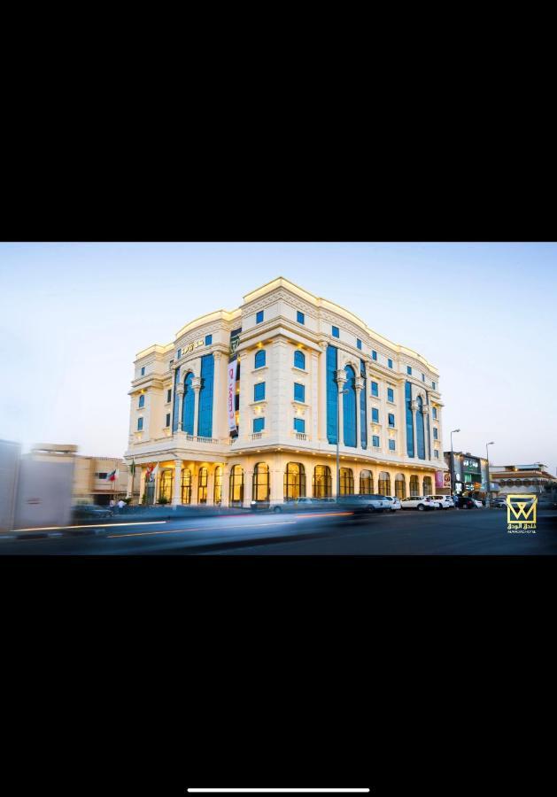 Al Wadaq Hotel Ta'if Bagian luar foto